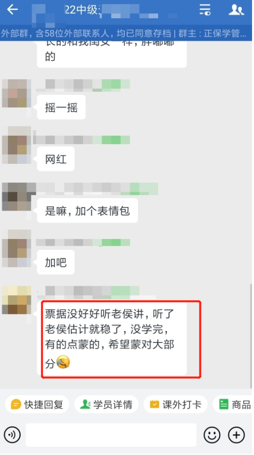 聽說考到經(jīng)濟(jì)法票據(jù)法暈了？甲乙丙丁你能分清嗎？