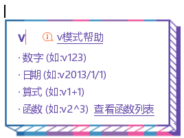 2024年中級(jí)會(huì)計(jì)考試即將開考 無紙化操作環(huán)境熟悉了嗎？