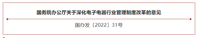 搜狗截圖22年09月27日1009_3