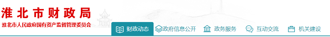 多地官方通知2022年繼續(xù)教育！