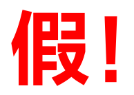 打假現(xiàn)場！2022中級會計查分在即 遠離“改分誘惑”！