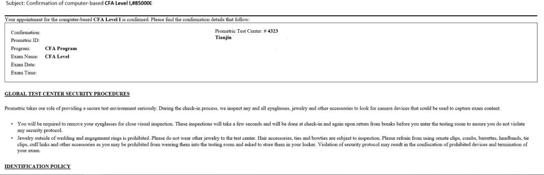 2022年11月CFA考試準(zhǔn)考信打印情況