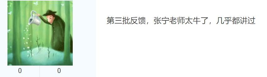 備考2023年中級(jí)經(jīng)濟(jì)師考試~寶藏老師千萬(wàn)不要錯(cuò)過(guò)！