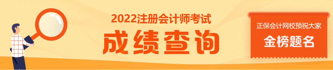 稅法已過！滿滿的幸福感…