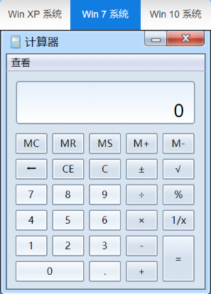 2022中級會計延考12月3日開考 這些無紙化操作技巧不得不知！