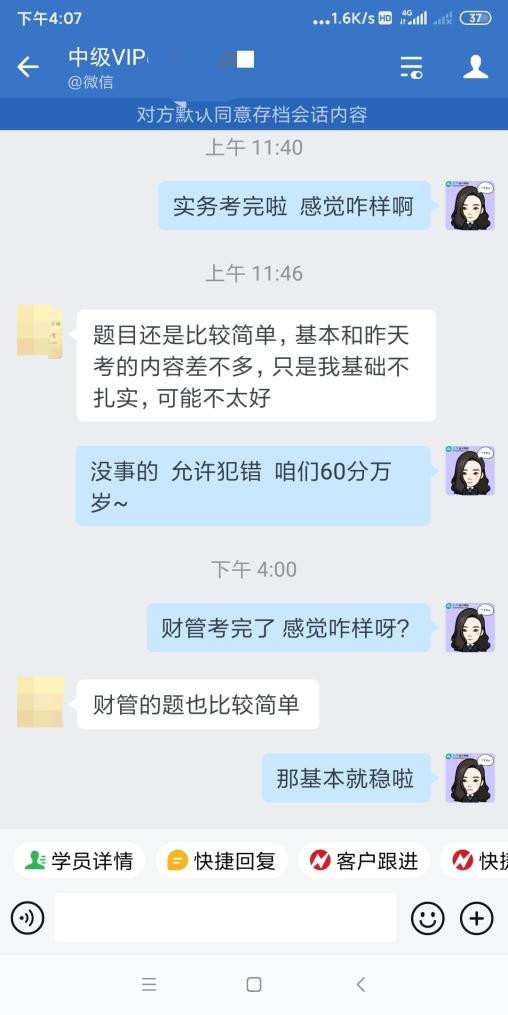 覺得題目比較簡單