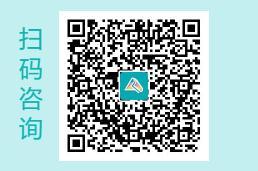 年末盛典：購(gòu)2023高會(huì)課程領(lǐng)券立減 再享免息！