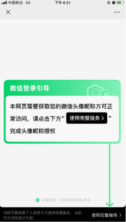 2023年初級會計備考迎來重磅好消息！初級好書限時0元領~