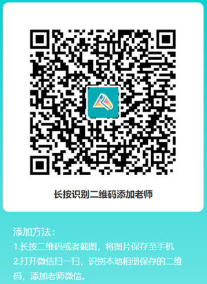 初級考生福利來襲！大牌口紅、老師親筆簽名輔導書 限量免費包郵送啦~