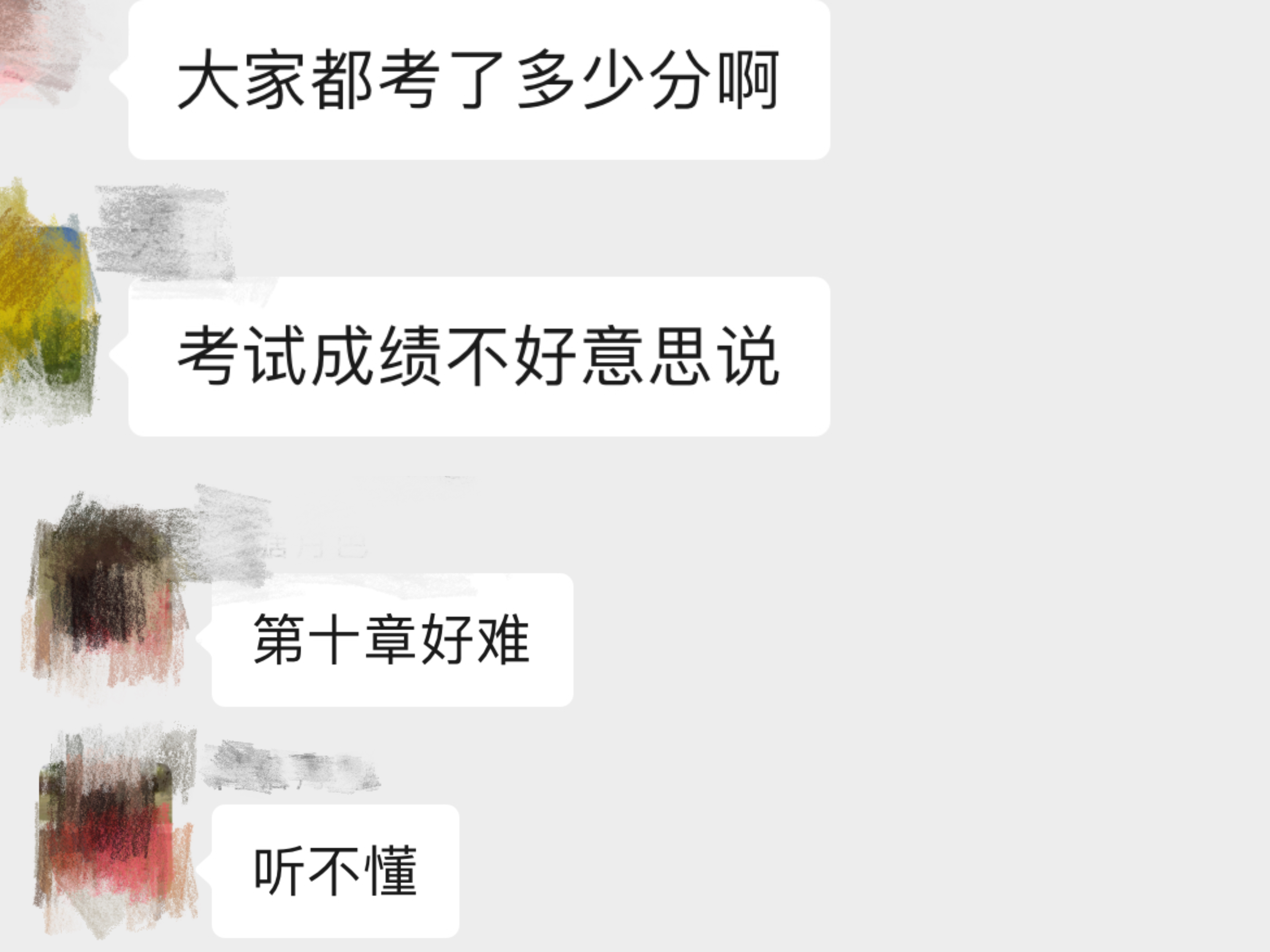 距2023高會考試不足2個月！如何“突擊”學(xué)習(xí)？