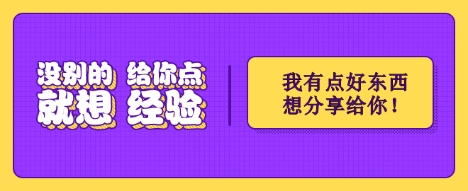 備考2023中級(jí)會(huì)計(jì)考試 這些學(xué)習(xí)資源你知道嗎？