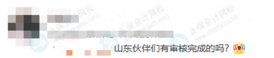 稅務(wù)師證書(shū)審核要多久？有人坐等證書(shū)，有人“待審核”？
