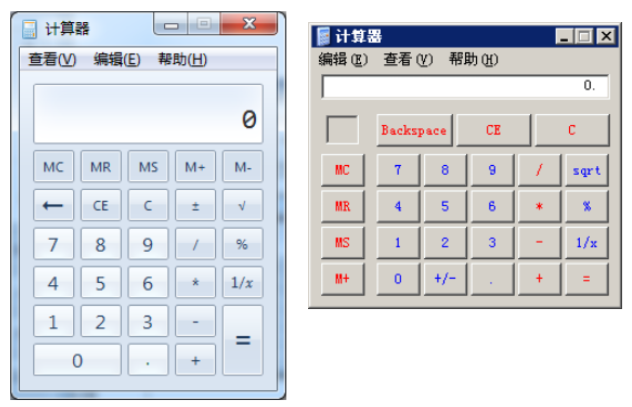 2023年初級(jí)考試操作說明及考場(chǎng)規(guī)則