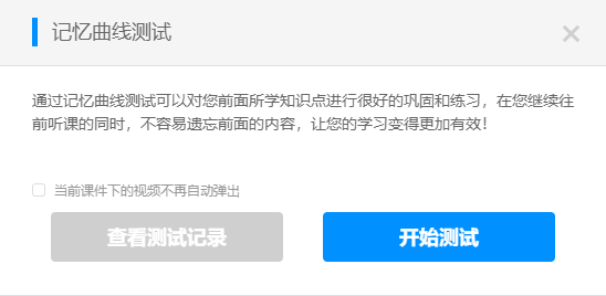 中級(jí)會(huì)計(jì)實(shí)務(wù)太難了！2023年教材變化較大 要怎么學(xué)？