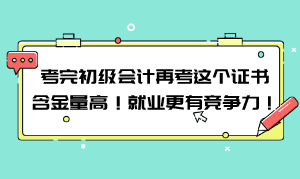 副本_副本_副本_藍(lán)色簡(jiǎn)約風(fēng)每日新聞資訊公眾號(hào)首圖__2023-06-13+11_25_19