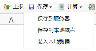 2023年全國(guó)稅收調(diào)查操作指南來(lái)了！