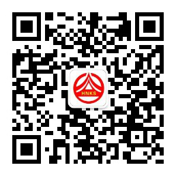 關(guān)于發(fā)放邵陽2022年初中級經(jīng)濟(jì)師（補(bǔ)考）資格證書的公告?