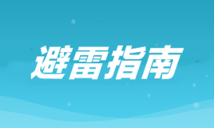 【雷區(qū)勿踩】這幾個注會備考“陷阱”一定要避開！否則考試...