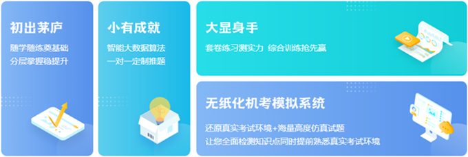 《初級會計實務(wù)》比較愛考察概念？考察計算？還是考察業(yè)務(wù)？