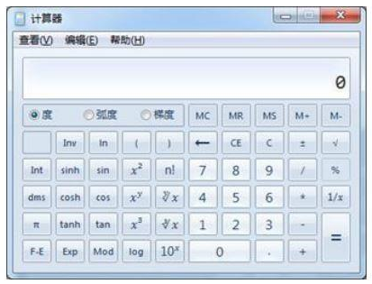 2023年中級(jí)會(huì)計(jì)無紙化考試操作說明公布！