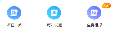 小白備考初級會計(jì)沒書、沒課、沒資料??？新手資料免費(fèi)領(lǐng)取啦~