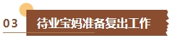 還在猶豫要不要備考中級會計考試？如果你是這幾類考生建議盡早報考！