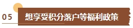 還在猶豫要不要備考中級會計考試？如果你是這幾類考生建議盡早報考！