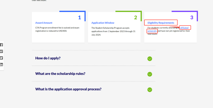來看CFA獎學(xué)金申請流程！手把手教你省錢考試！