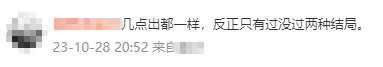 CPA成績查詢?nèi)肟冢阂话銕c開通？沒有準考證能不能查？！