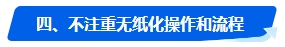 中級(jí)會(huì)計(jì)考試沒(méi)通過(guò) 2024年還有必要報(bào)考嗎？未通過(guò)原因是…