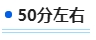 2024中級會計新考季 二戰(zhàn)考生如何規(guī)劃新一輪備考？