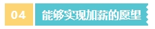 首次報名中級會計考試應(yīng)該報幾科？大數(shù)據(jù)來告訴你！