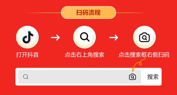 26、27日品牌日：0元領(lǐng)輔導(dǎo)書 抽暢學(xué)卡……限時限量 速來圍觀！