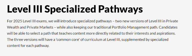 CFA考生注意！25年三級考試重大變革…