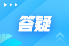 2024年注會(huì)什么時(shí)候考試？什么時(shí)候打印注會(huì)準(zhǔn)考證？