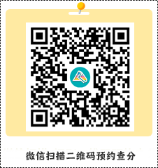 2024年初級會計考試試題及參考答案《經(jīng)濟法基礎(chǔ)》(回憶版1)