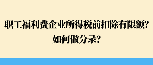 寵物店價(jià)格表手繪風(fēng)公眾號(hào)首圖__2024-07-31+14 44 38