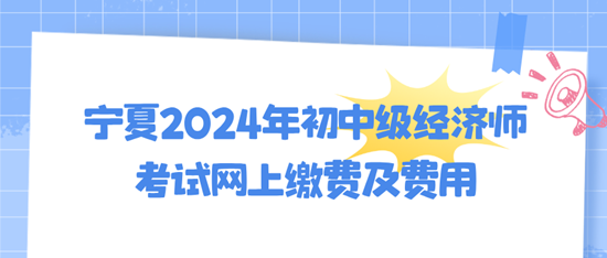 藍(lán)色手繪風(fēng)牙齒口腔知識(shí)科普公眾號(hào)首圖__2024-08-06+09_47_20