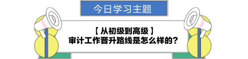 副本_副本_副本_副本_副本_副本_副本_綠色手繪風早八新聞資訊公眾號首圖__2024-08-07+16_52_11