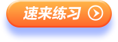 稅務數(shù)字賬戶