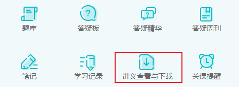 報(bào)名2025年中級(jí)會(huì)計(jì)考試 現(xiàn)在要做哪些準(zhǔn)備？