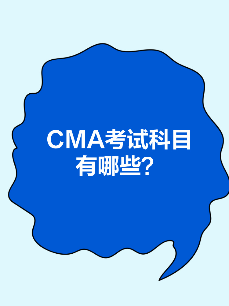 cma2