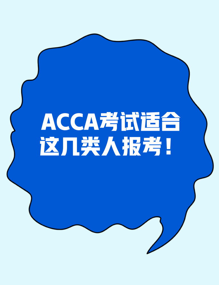 acca