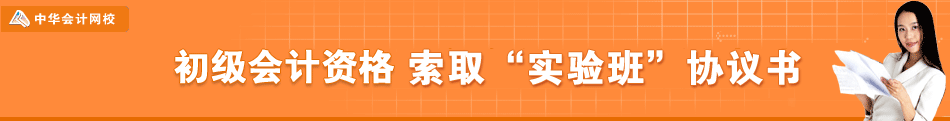 2009(j)(hu)Ӌ(j)Y񡰌(sh)(yn)ࡱW(wng)o(do)